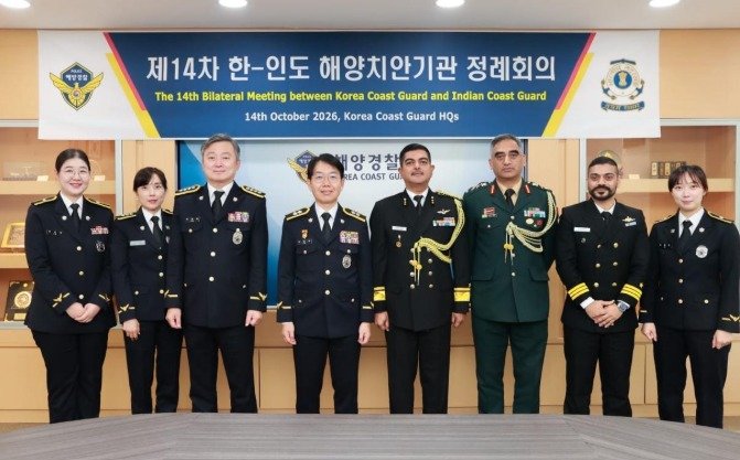 India, South Korea Coast Guards Hold High-Level Meeting to Strengthen Maritime Cooperation