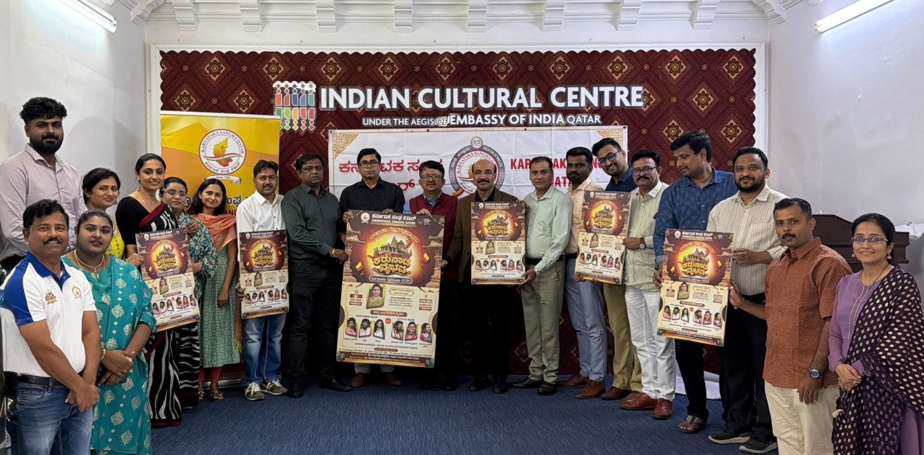 ‘Karunada Vaibhava 2026’: Qatar Kannada Sangha to honour actor Umashree on November 6